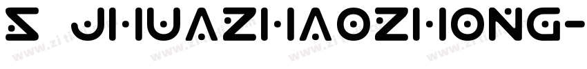 S Jhuazhaozhong字体转换